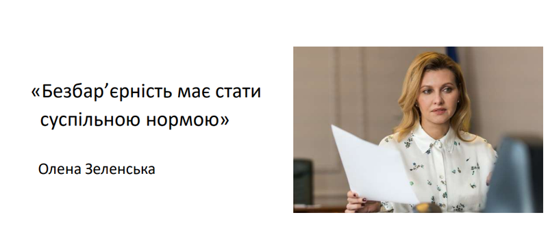 Бзб-10
