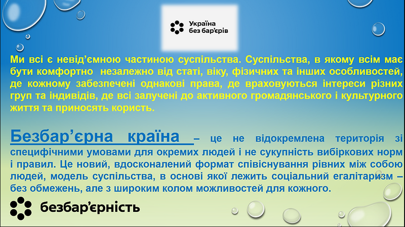 Бзб-2