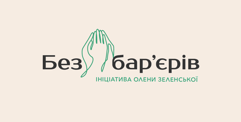 Бзб-9