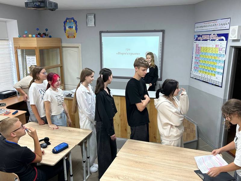 photo_2026-09-11_15-15-52 – копія