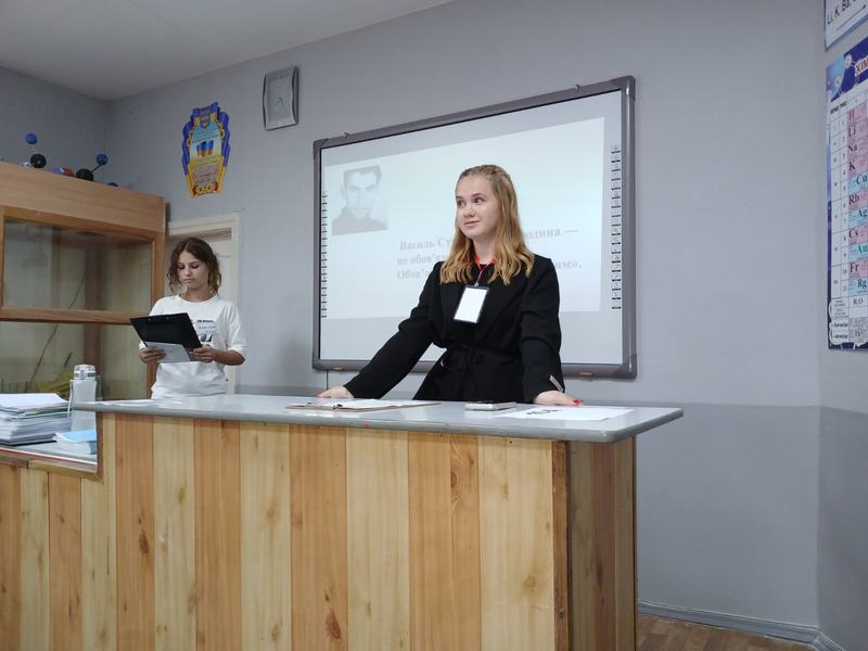 зображення_viber_2026-09-11_14-52-34-281